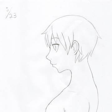 5/23