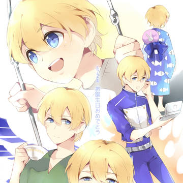 25歳の君へ
