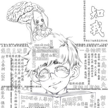 无题