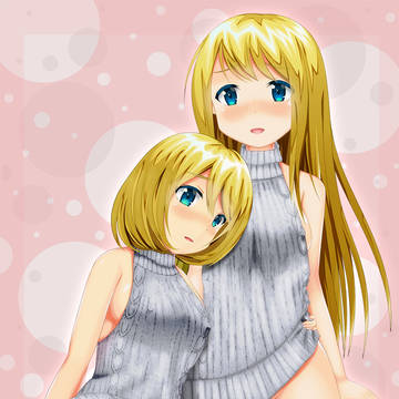 童貞をころすルメール姉妹