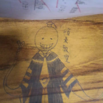 無聊之作