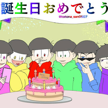 Happy Birthday!!!