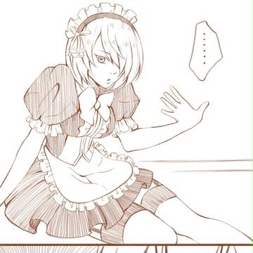 nier:automata