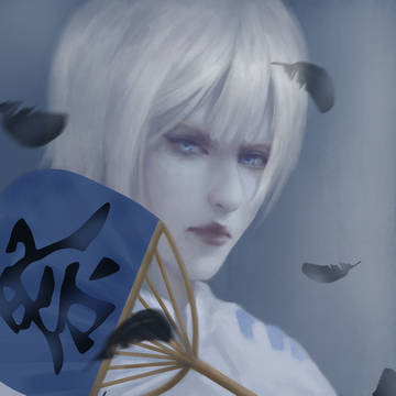 天狗
