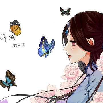 啊……这段时间