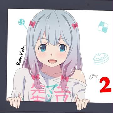 和泉紗霧エロCG集発売宣伝イラスト④