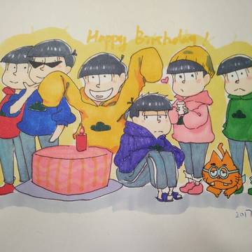 阿松六子生日快乐！
