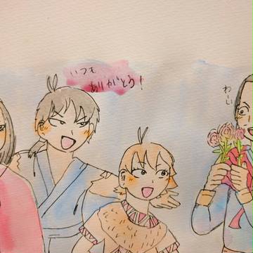 キングダムちょびっと詰め