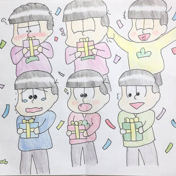 Happy Birthday!!