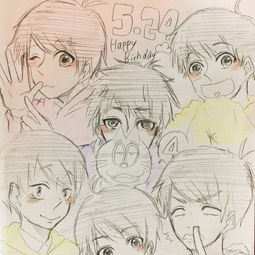 Happy Birthday