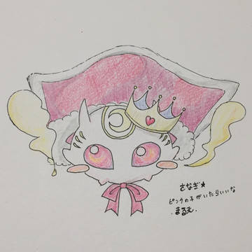 ピンクのこがいたとしたら