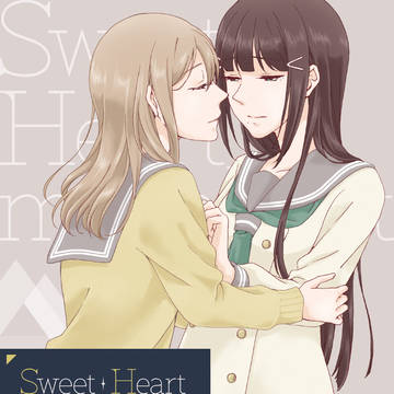 Sweet Heart moonlight【僕ラブ16】
