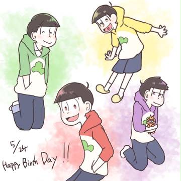 誕生日