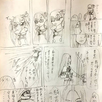 メルトリリスが本音の見えるメガネをかける話その４
