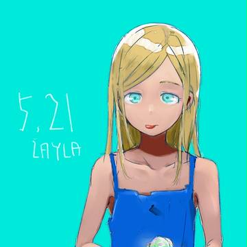 ライラさんとアイス