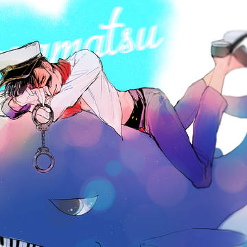 ログ