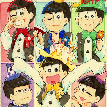 HAPPY BIRTHDAY!!