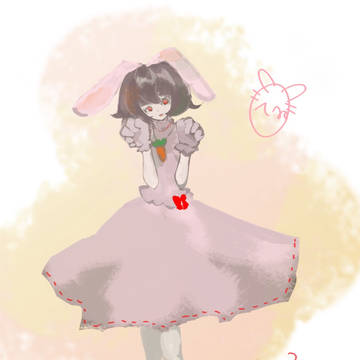 てゐ