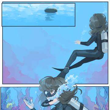 Deep Sea
