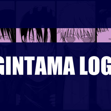 GINTAMA LOG