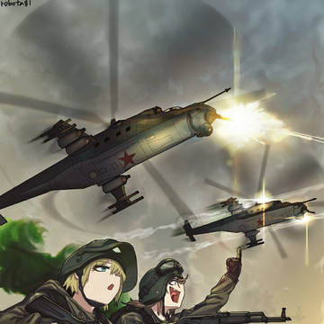 Spetsnaz and hind