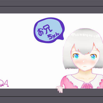 和泉 紗霧 - エロマンガ先生