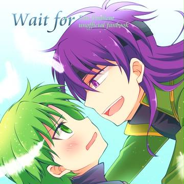 【刻印の誇り3】ヒュウレイ本サンプル