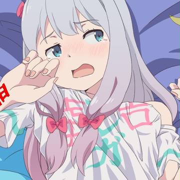和泉紗霧エロCG集発売宣伝イラスト⑤