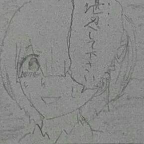 裸エプロンスバル