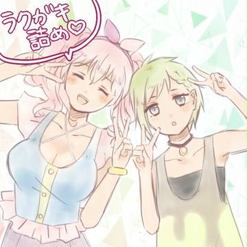 Δらくがき