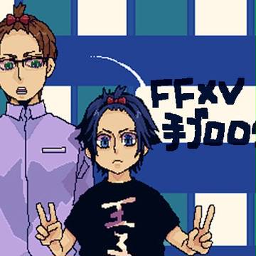 手ブログ