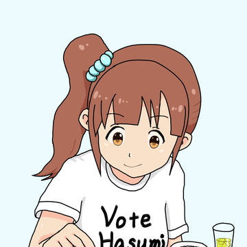 優しい響子ちゃん