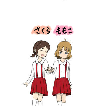さくら ももこ