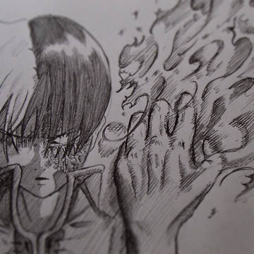 轟