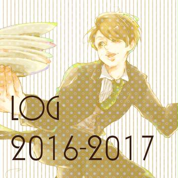 log