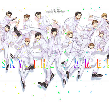 Seventeen 2nd Anniversary