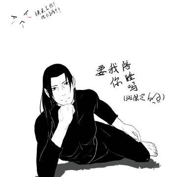 柱斑整理