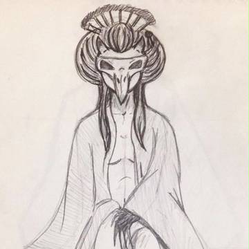 Kage
