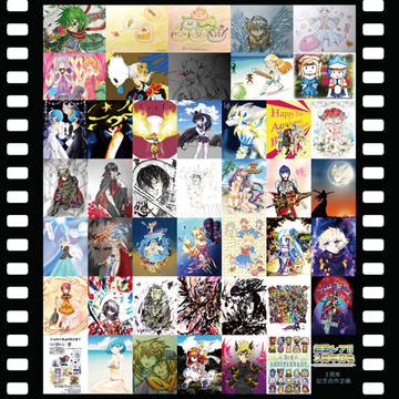 ブレフロ3周年記念合作完成