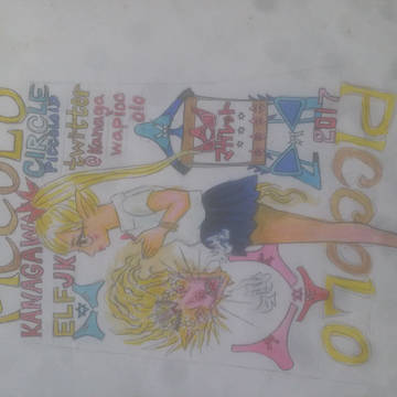 ELFJK001