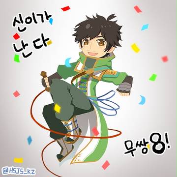 三國無双8 おめでとう!