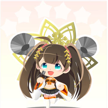 御坊