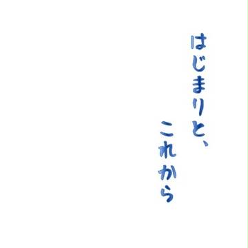 リリマジ23　新刊出ますです。