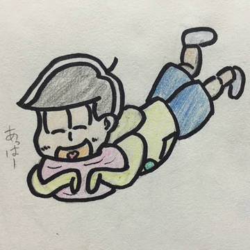 十四松にお気に入りのクッション使わせてみた