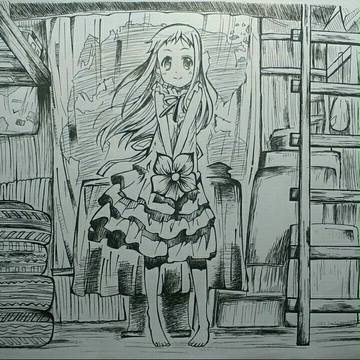 未闻花名