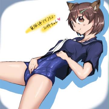 ひかり誕