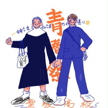 无题