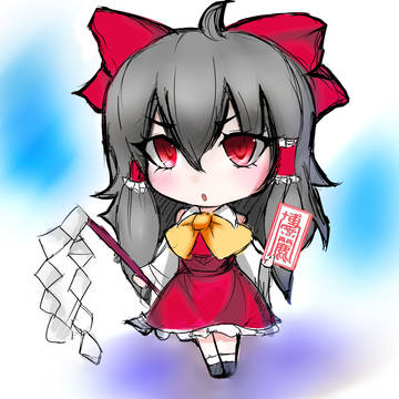 ちび霊夢たんっっ！