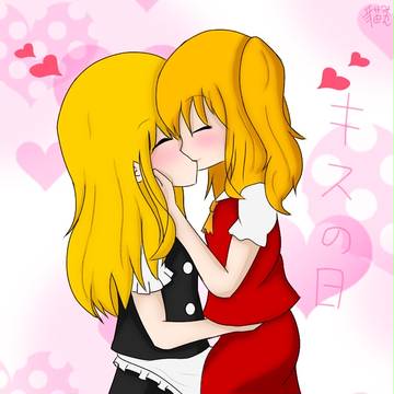 キスの日
