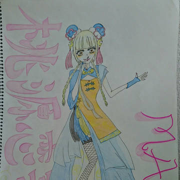 描いてみた🍑